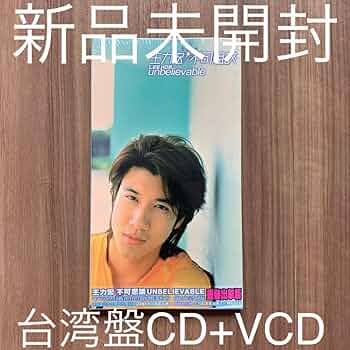 王力宏 Wang Leehom 盖世英雄 初回盤 CD+DVD 新品未開封 3 王力宏= Lee Hom – 蓋世英雄= Heroes Of Earth | Releases | Discogs